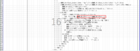 clipboard-202610261650-ezoeq.png