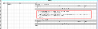 clipboard-202610261653-ooxb6.png