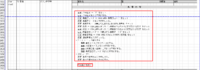 clipboard-202610261659-4wllk.png