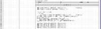 clipboard-202610261708-16gol.png
