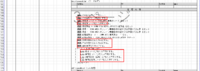 clipboard-202610261709-8m96c.png