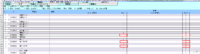 clipboard-202610261716-n9yyj.png