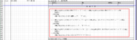 clipboard-202610261734-blkyj.png