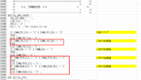 clipboard-202610261739-big3w.png