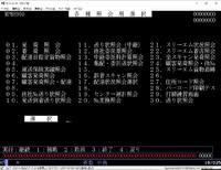 MPBS950.jpg