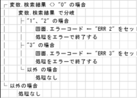 clipboard-202602061104-mlwse.png