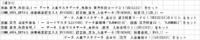 clipboard-202602171703-ts6tn.png