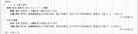 clipboard-202602181200-pzral.png