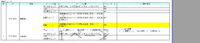 clipboard-202606101423-b0ran.png