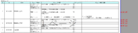 clipboard-202606101423-i9qds.png