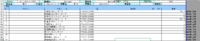 clipboard-202610271510-mhbiy.png