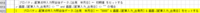 clipboard-202610271134-ob1jf.png