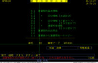 clipboard-202610271658-byhnb.png