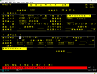 スクリーンショット 2026-10-27 161344.png