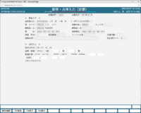 スクリーンショット 2026-10-27 161352.png
