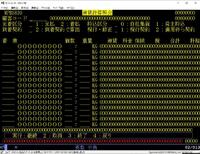 MPBS830.jpg