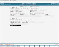 スクリーンショット 2026-10-28 103728.png