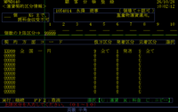 clipboard-202610281003-od6lc.png
