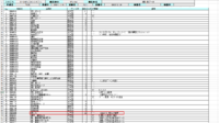 clipboard-202610281056-nylvp.png