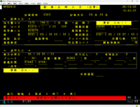 スクリーンショット 2026-10-28 104906.png