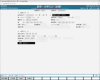 スクリーンショット 2026-10-28 104916.png