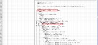 clipboard-202610281329-h5cbq.png