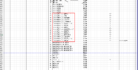 clipboard-202610281329-ytzbz.png