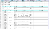 clipboard-202610281332-pa0zh.png