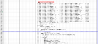clipboard-202610281334-bmeoj.png