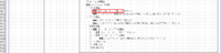 clipboard-202610281337-5sntv.png