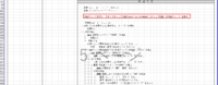 clipboard-202610281346-hrvum.png