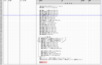 clipboard-202610281351-7ufsg.png