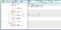 clipboard-202610281401-pzn2h.png