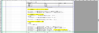 clipboard-202610281359-zjzov.png
