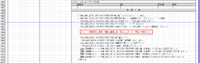 clipboard-202610281414-movea.png