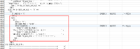 clipboard-202610281415-mupop.png