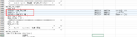 clipboard-202610281422-snrg0.png