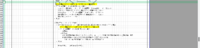 clipboard-202610281430-mm9u2.png