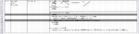clipboard-202610281457-bclf4.png