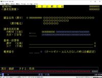 MPND760.jpg