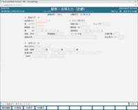 clipboard-202610291031-4mhb5.png