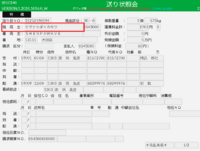 clipboard-202610281616-t7sgm.png