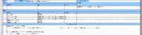 clipboard-202610281639-dp1wm.png