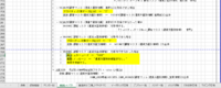 clipboard-202610281704-ige0z.png