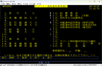 clipboard-202610291343-01bm7.png