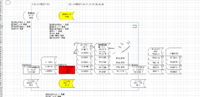 clipboard-202610301605-04is2.png