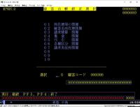 MPND510.jpg