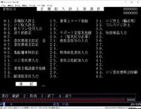 MPBS010.jpg