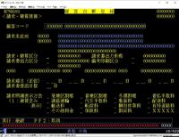 MPND080.jpg