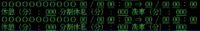 clipboard-202507171647-4uqwb.png